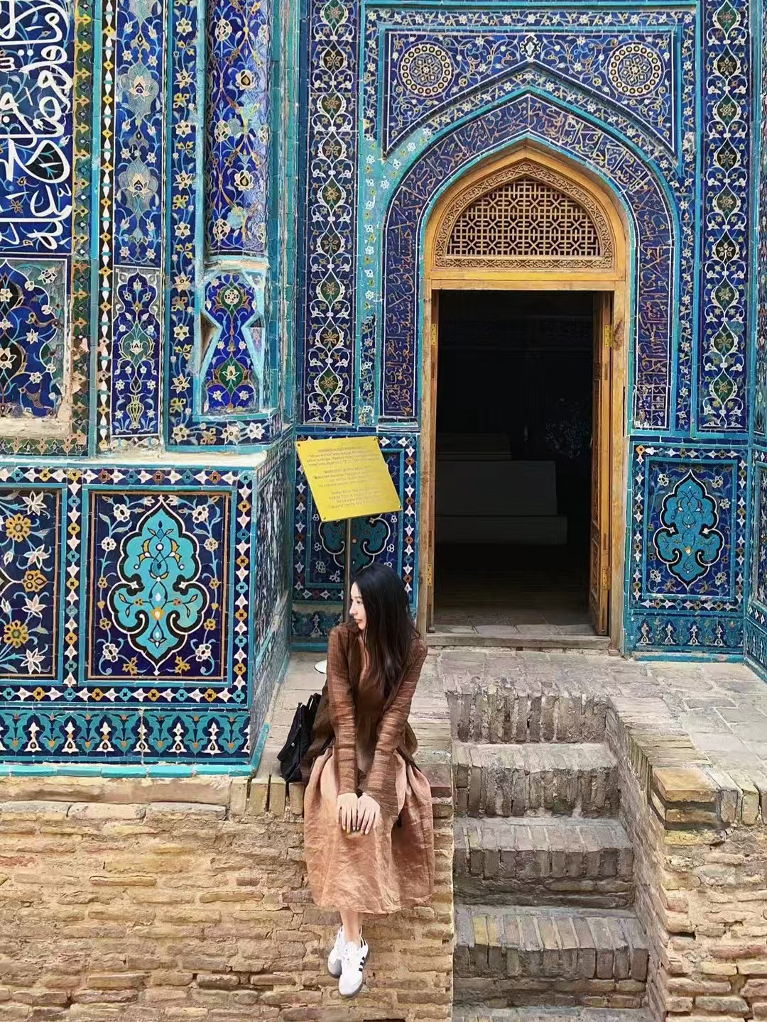 古里·艾米爾陵墓 (Gur-e-Amir)
